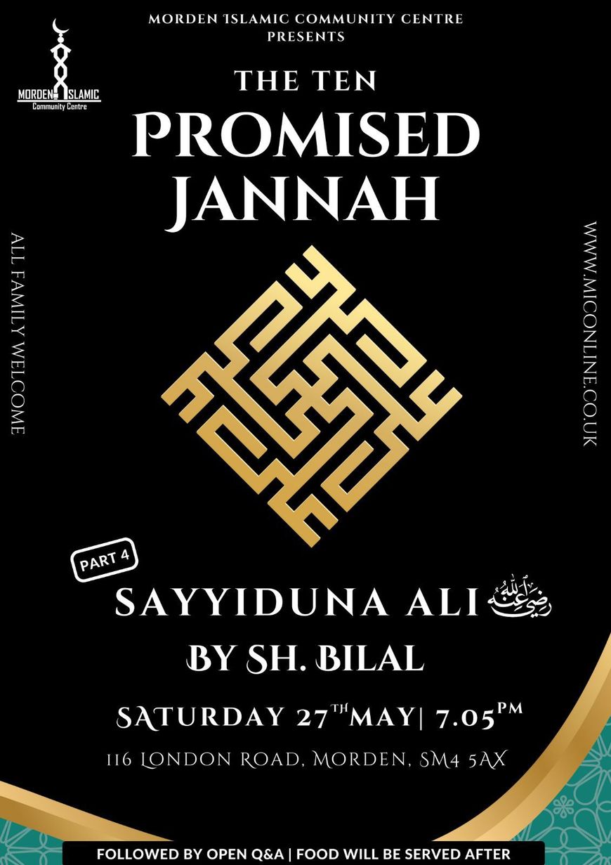 The Ten Promised Jannah - Ali ibn Abu Talib