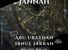 The Ten Promised Jannah - Abu Ubaydah Ibnul  Jarrah