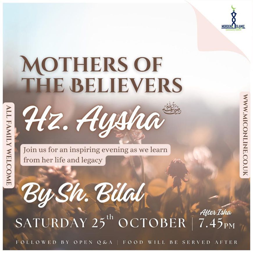 The Wives of the Prophet - Aisha bint Abu Bakr (RA)